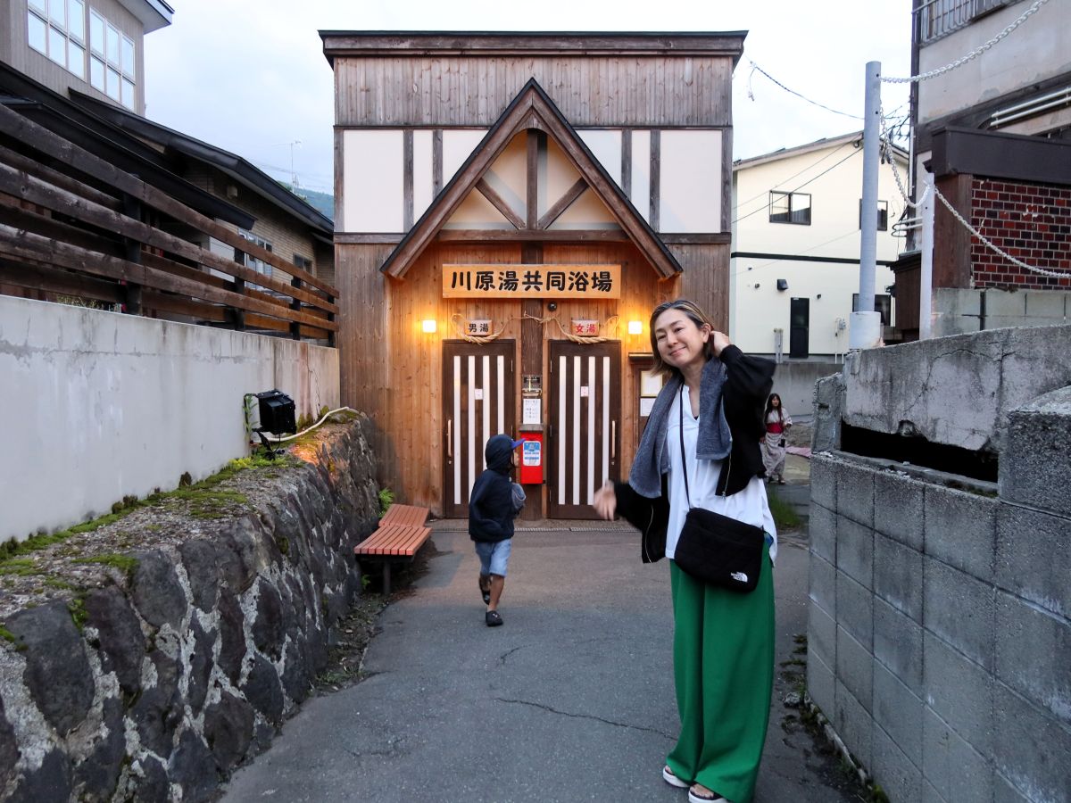 川原湯共同浴場の外観
