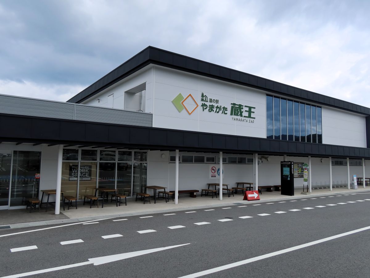 キャンピングカーで泊れる!「道の駅やまがた蔵王」で快適な車中泊&温泉満喫の旅