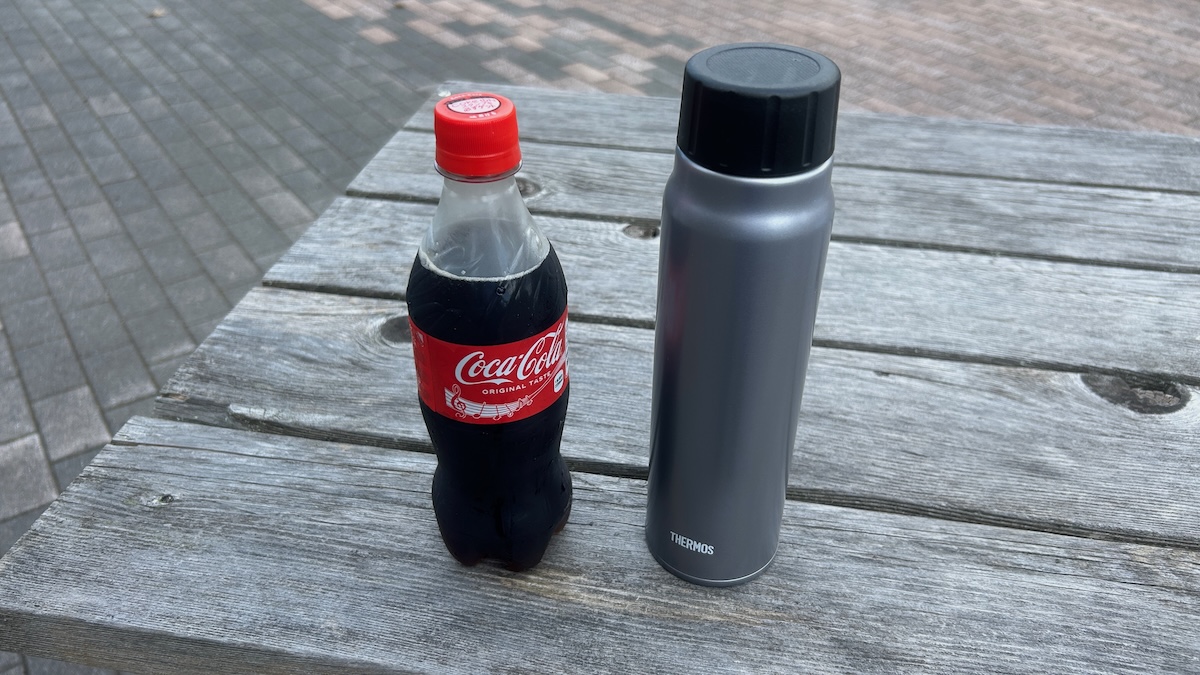 コーラと「保冷炭酸飲料ボトル」