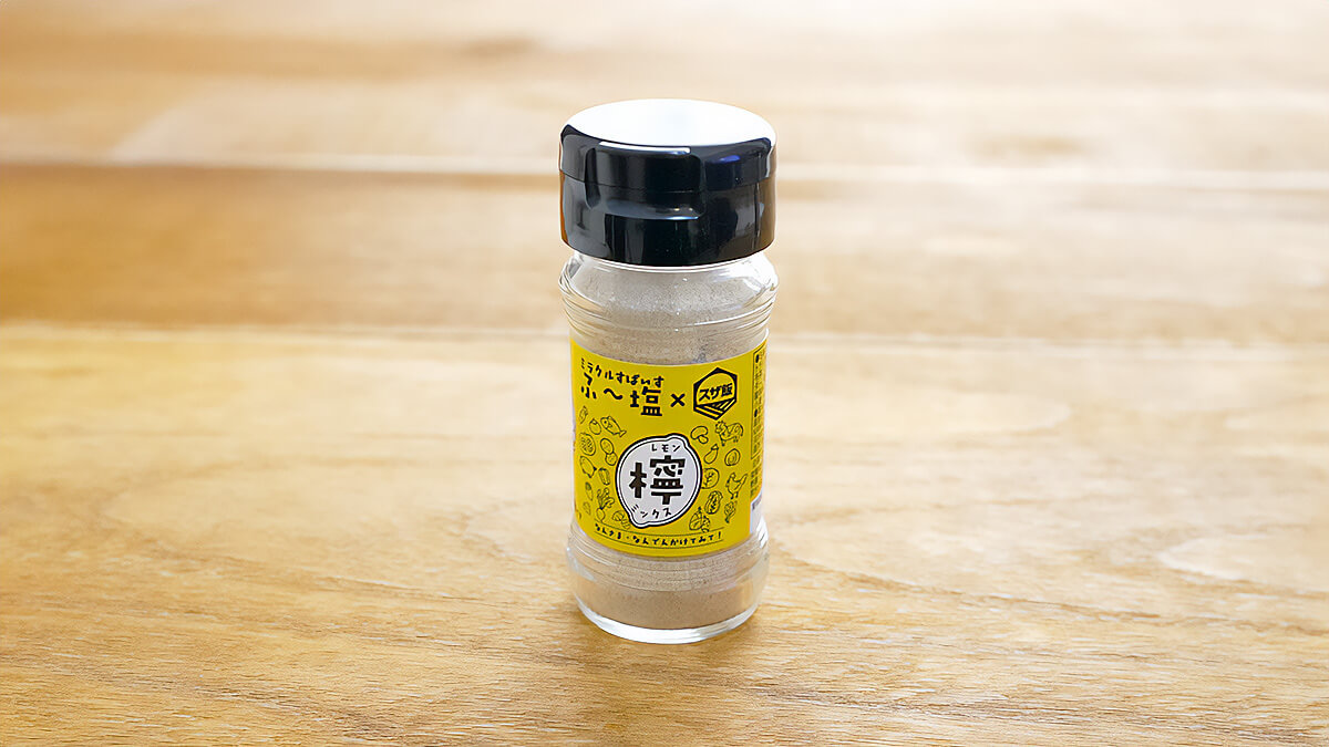 「ふ~塩レモンミックス」のボトル