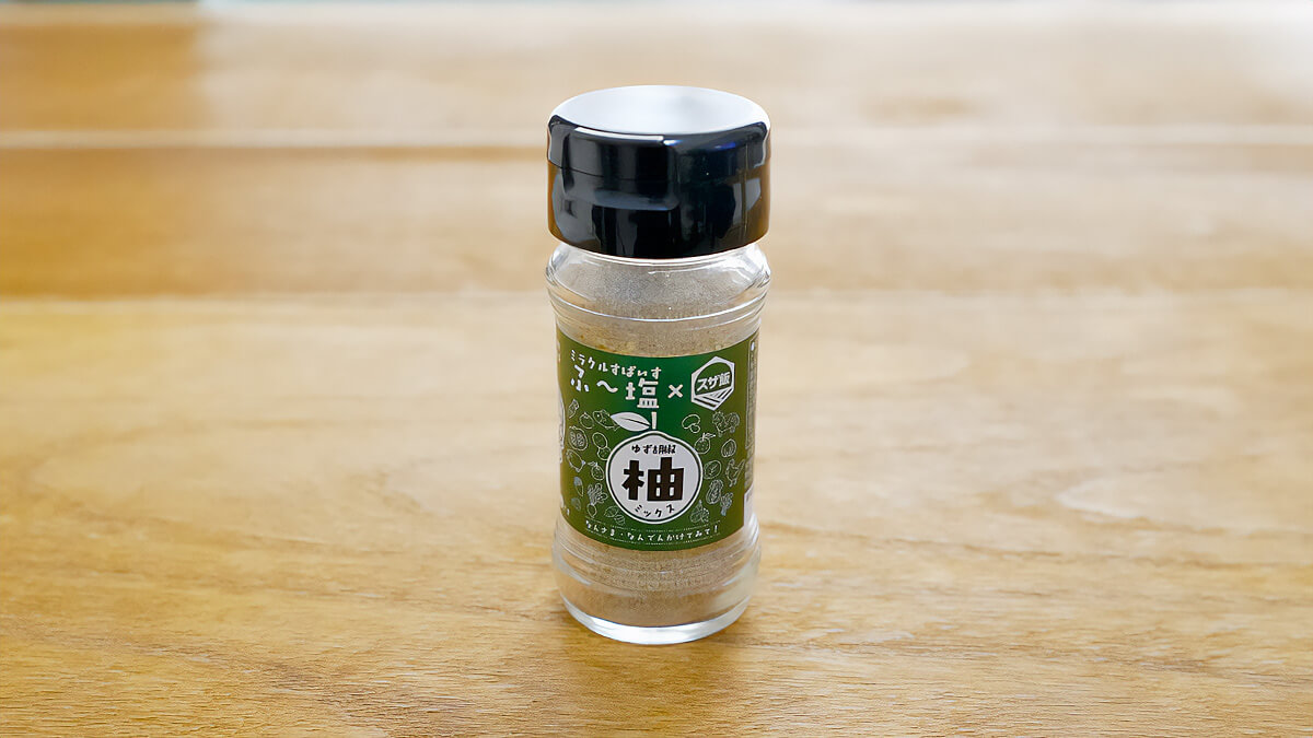 「ふ~塩ゆず胡椒ミックス」のボトル