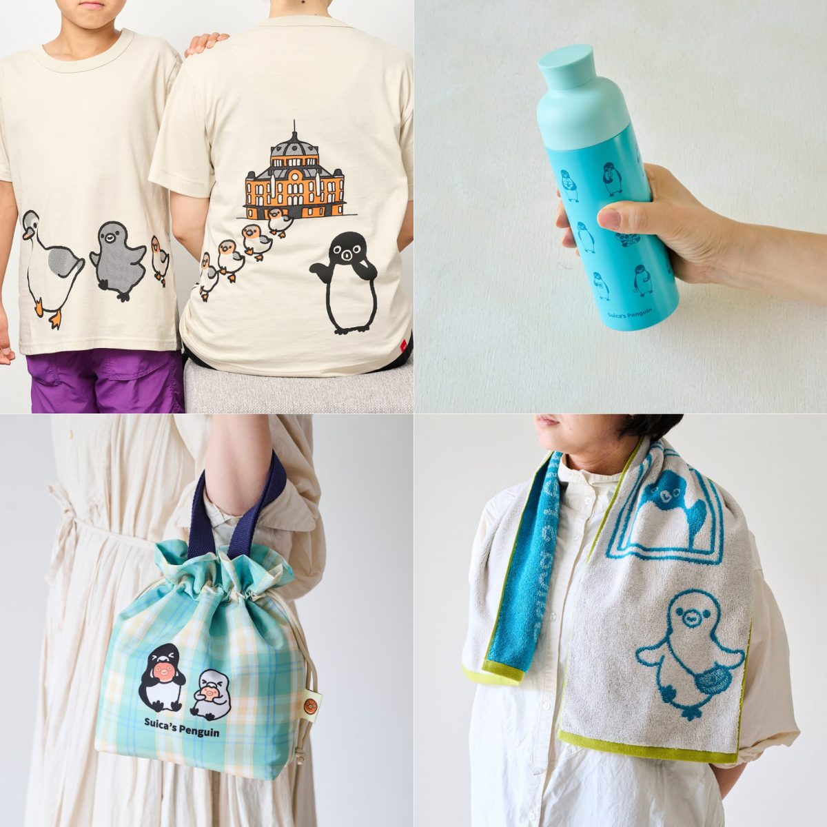 「Suicaのペンギン」最新グッズがかわいいっ！ソト遊びにも持って行きたい限定アイテムなど8選