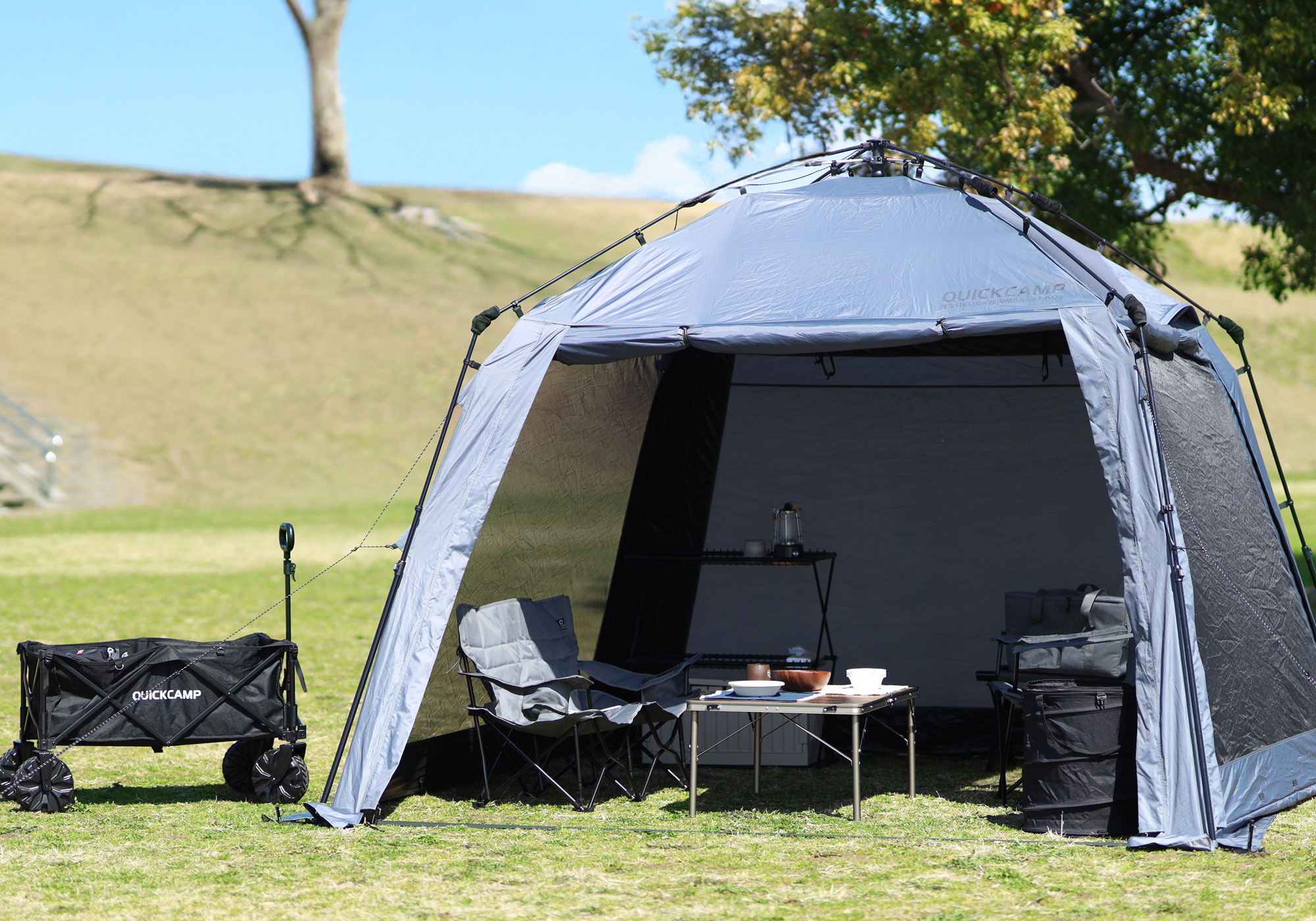 QUICKCAMP（クイックキャンプ）／スクリーンタープ 3m ワンタッチ QC-ST300R
