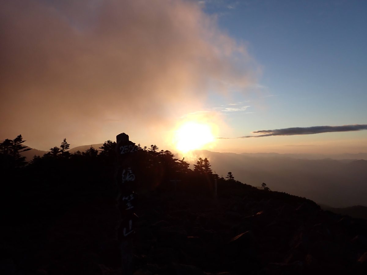 編笠山山頂