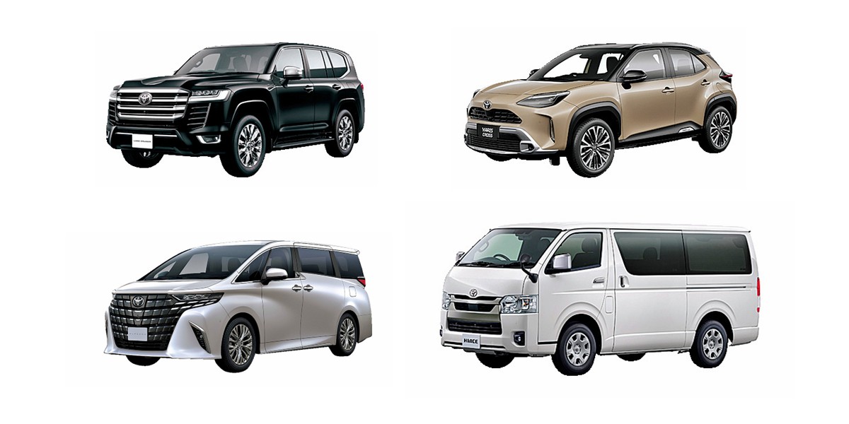 アウトドアにおすすめのトヨタ車12選|SUV・ミニバンほか外遊びに最適なモデルを紹介