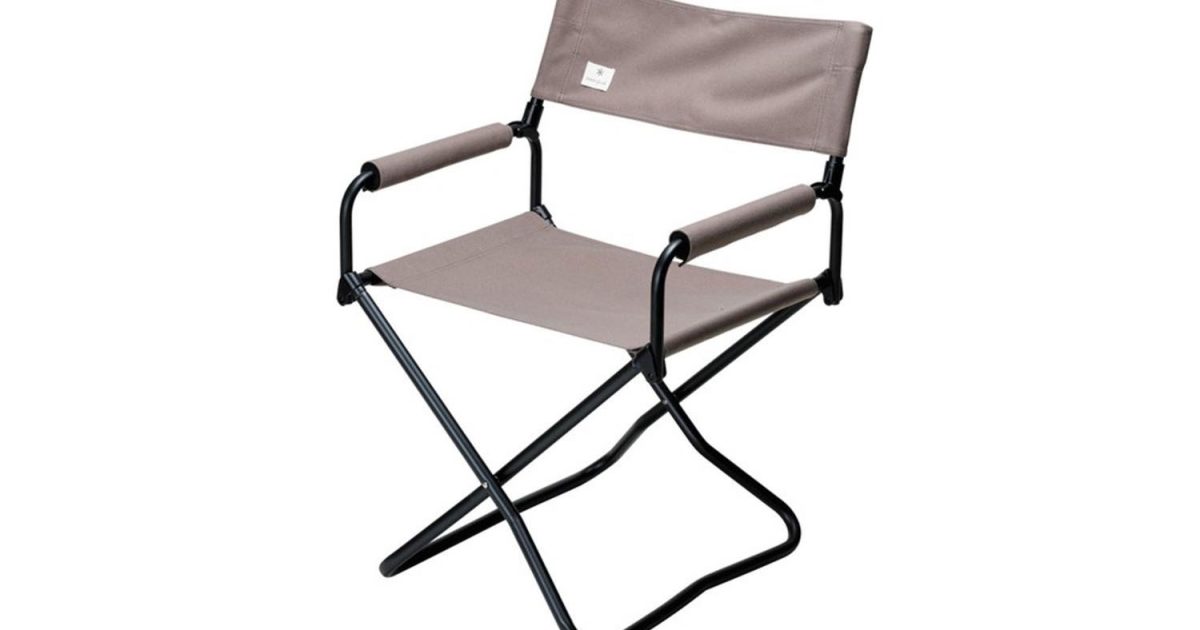 最終お値下げ‼️【 peak】アウトドアチェア グレー 楽天市場】【5%OFFクーポン配布中 10/23まで】アウトドアチェア