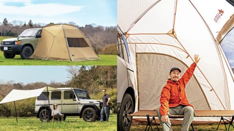 車とタープを連結して快適キャンプ！編集者おすすめカーサイドタープ＆連結スタイルを紹介