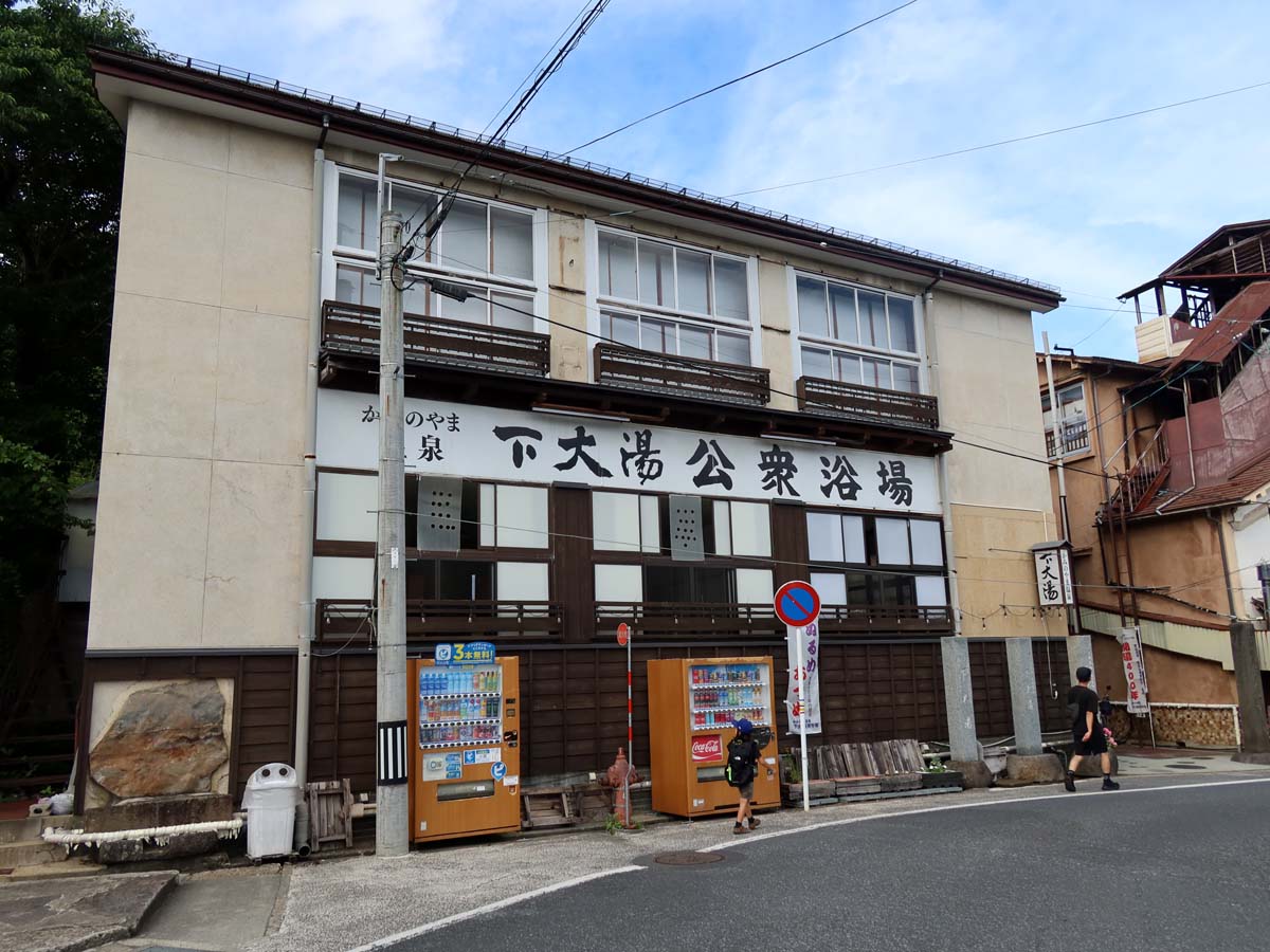 150円で入れる温泉と山形牛も!歩いて観光できるRVパークを拠点に、かみのやま温泉を満喫