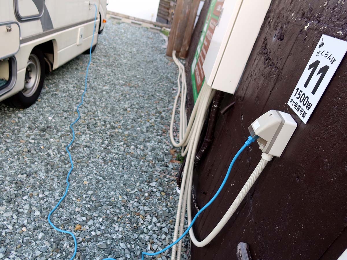 私たちが泊まったのは電源が使える区画