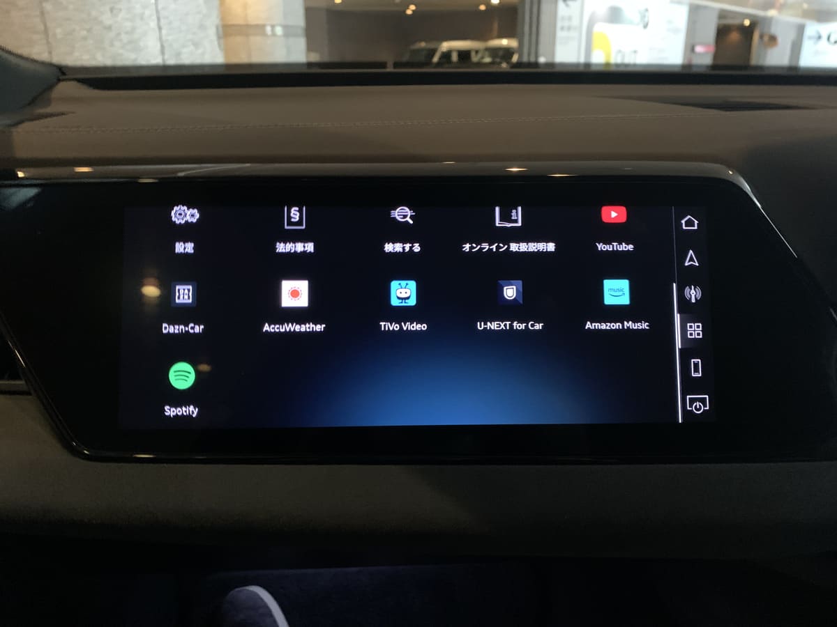 アウディ Q6 e-tron quattro advanced