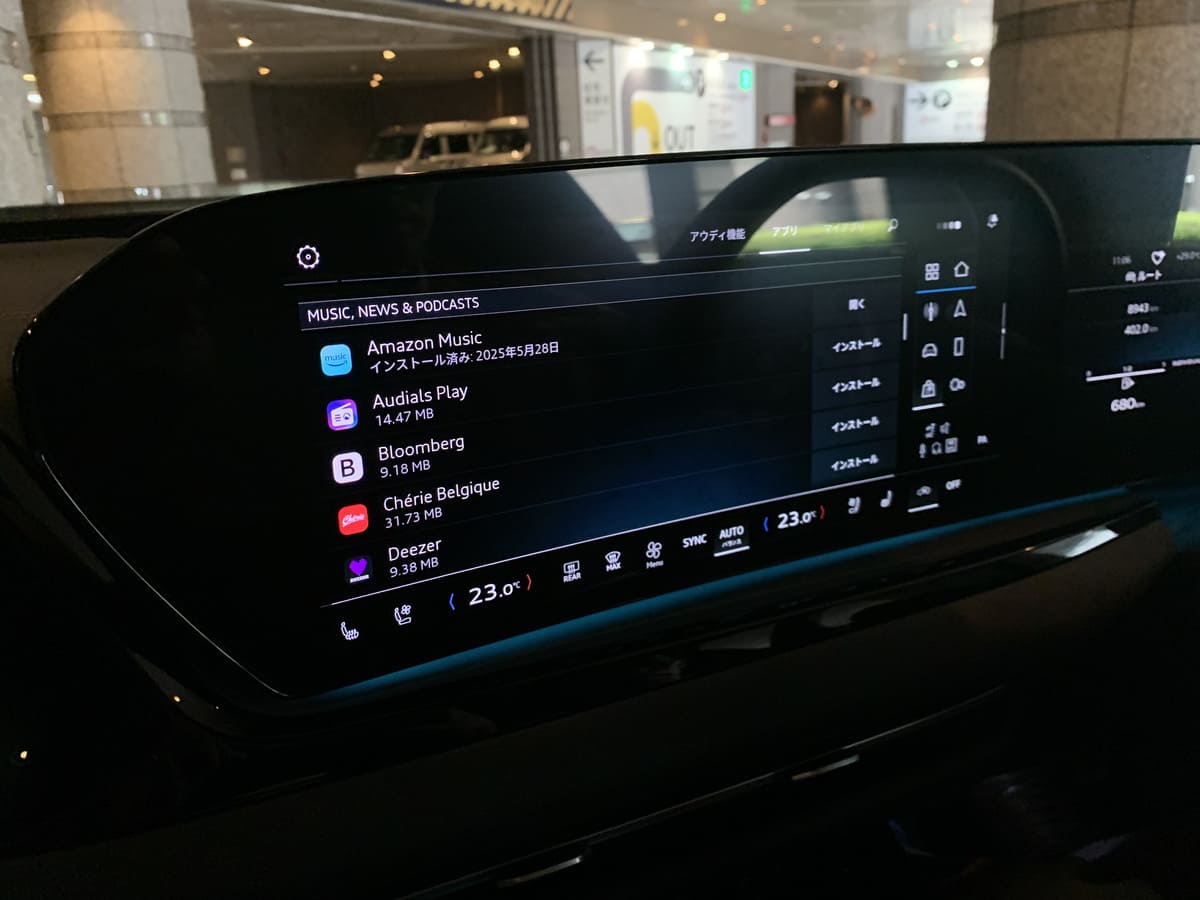 アウディ Q6 e-tron quattro advanced