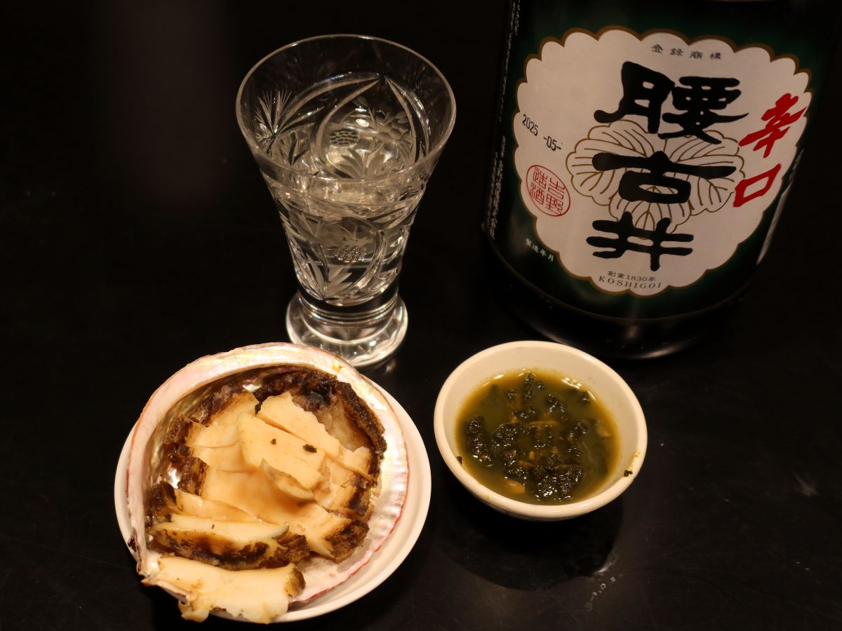 アワビの酒蒸し