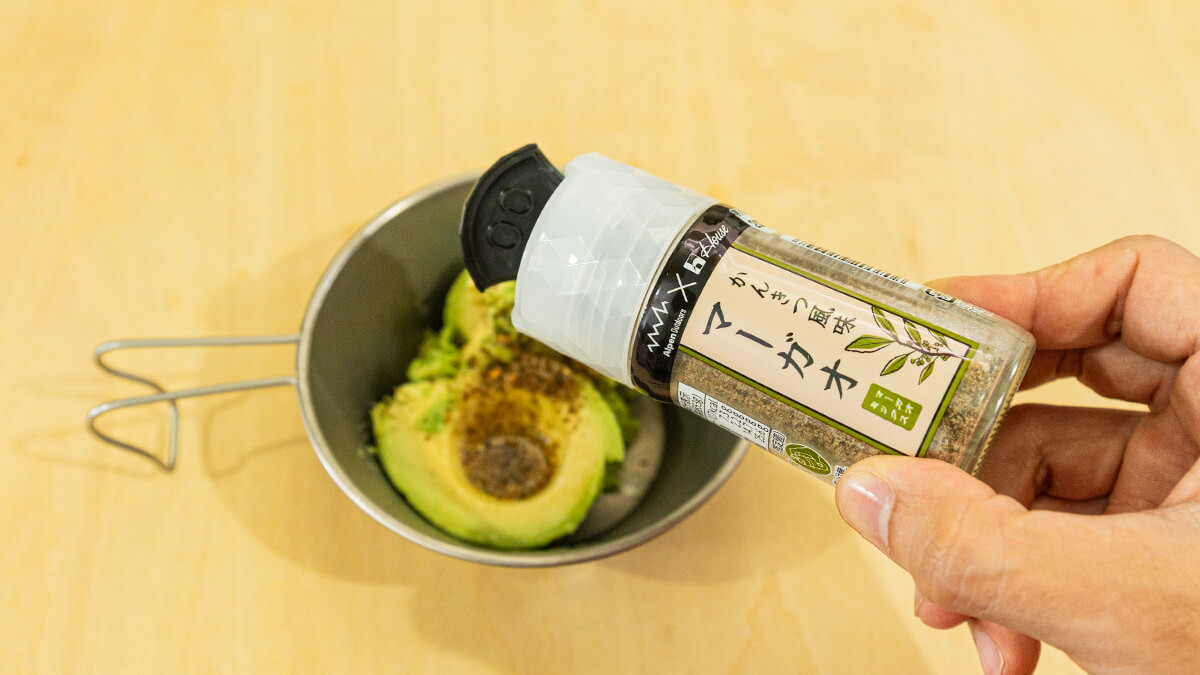 「マーガオミックス」で味付けする