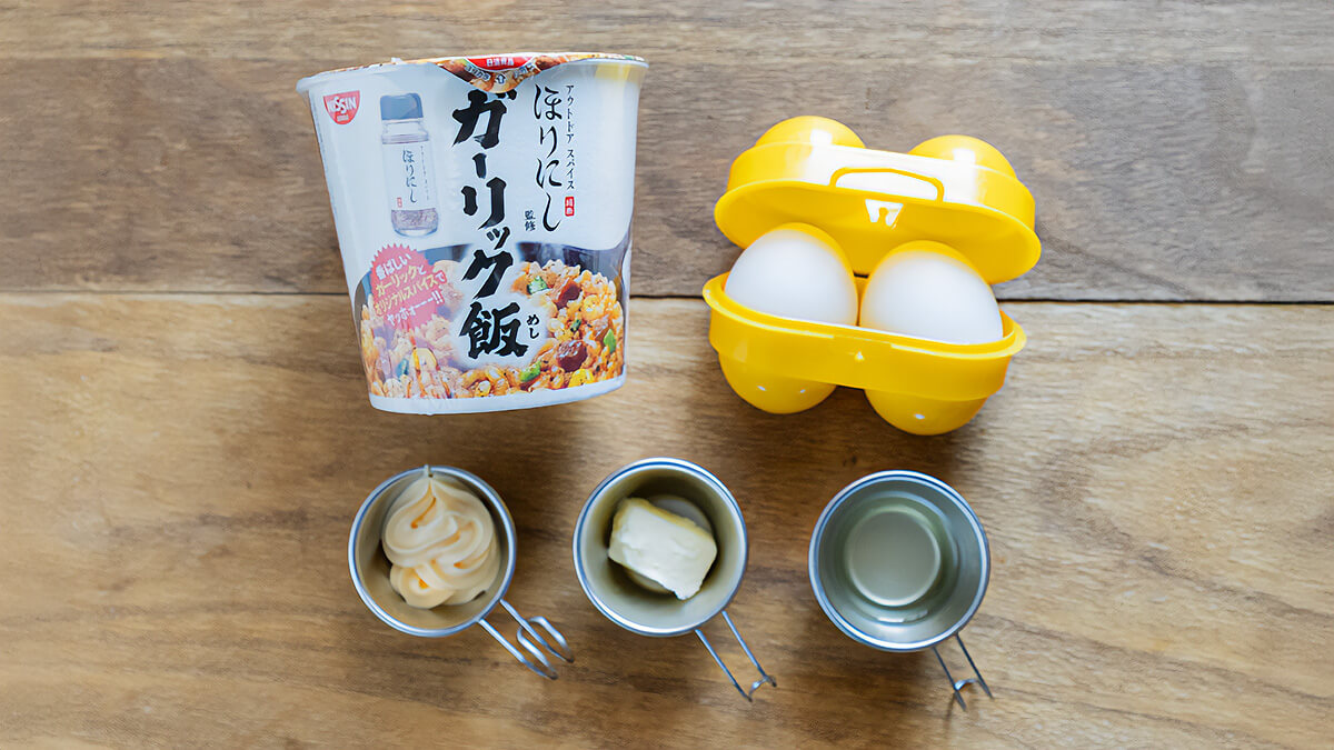 「ガーリック飯」で作るガーリックオムライスの材料