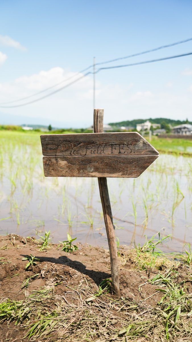 看板