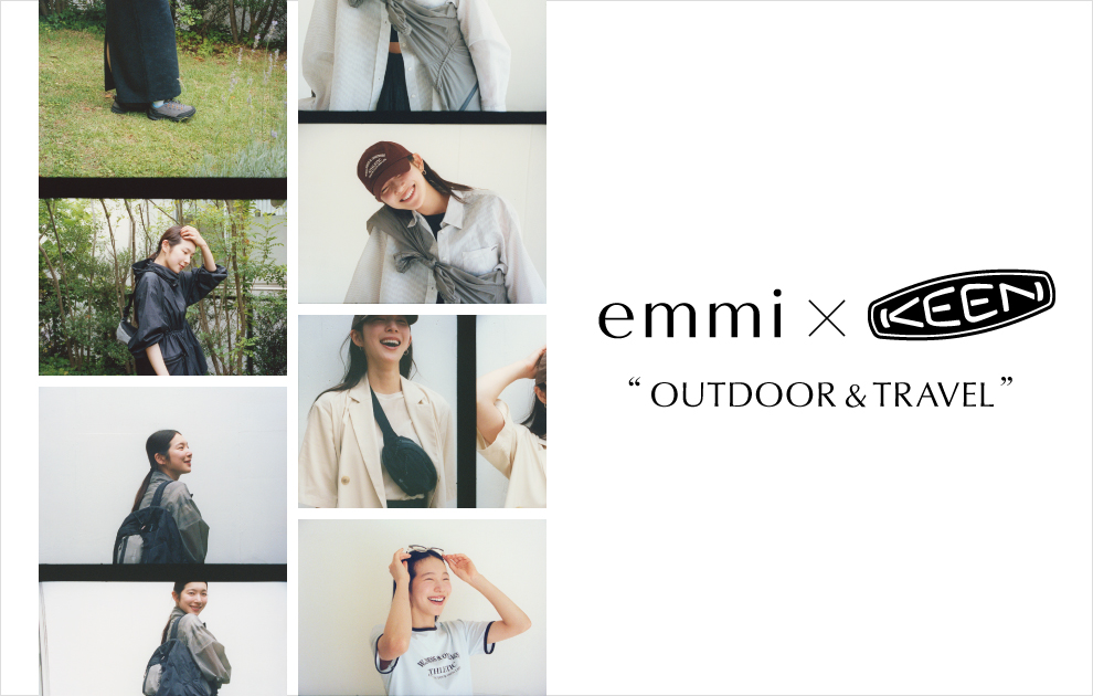 アウトドア女子必見!在原みゆ紀さんの着こなしで魅せるKEEN✕emmi最新コラボアイテム