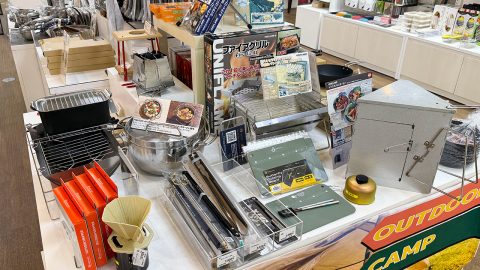 道の駅「燕三条地場産センター」で買いたい！メイドイン燕三条のおすすめギア5選
