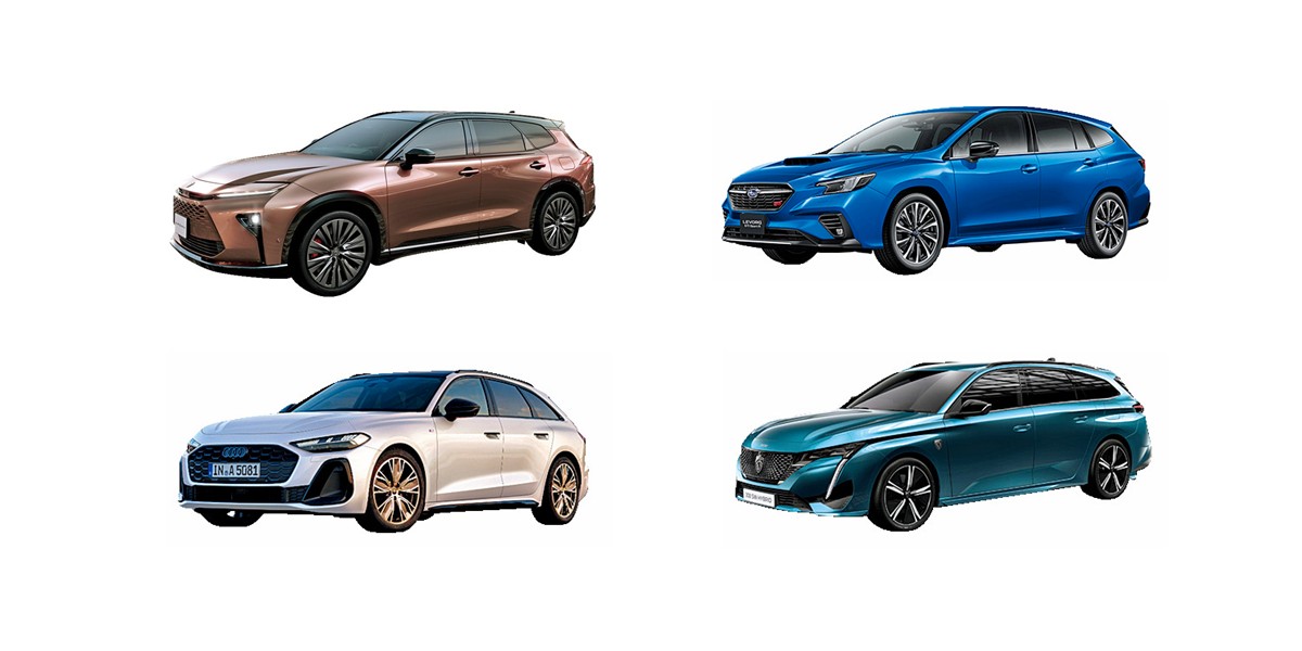 ステーションワゴンはアウトドアにもおすすめ！しっかり積めて走りやすい人気車種12選