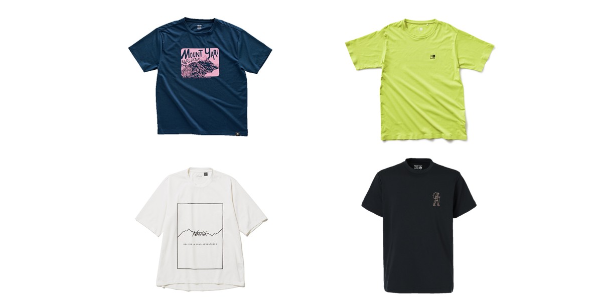 アウトドア向け速乾Tシャツ15選！登山や汗をかく日こそ高機能Tシャツがおすすめ