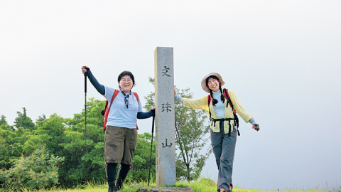 極上の下山グルメをめざして3座制覇チャレンジ！「瀬戸内アルプス」へろへろ縦走ハイキング