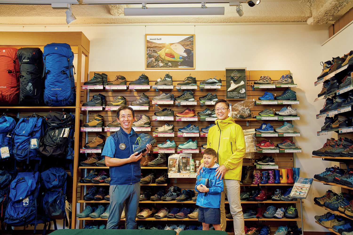 秋のハイキングデビュー!モンベル品川店で、登山の達人から5つのギア選びを教わってきた