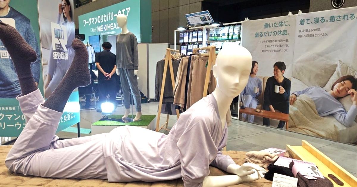 ワークマンが新商品「MEDIHEAL」で、実は密かに売れていたリカバリー