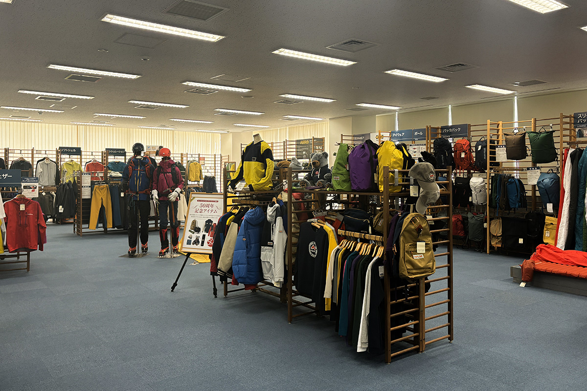 展示会