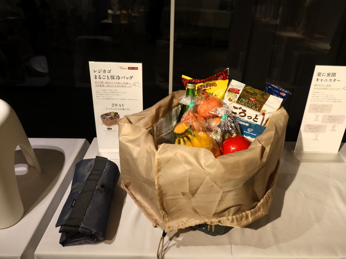 食材の鮮度と運搬のストレスを解消「レジカゴまるごと保冷バッグ」