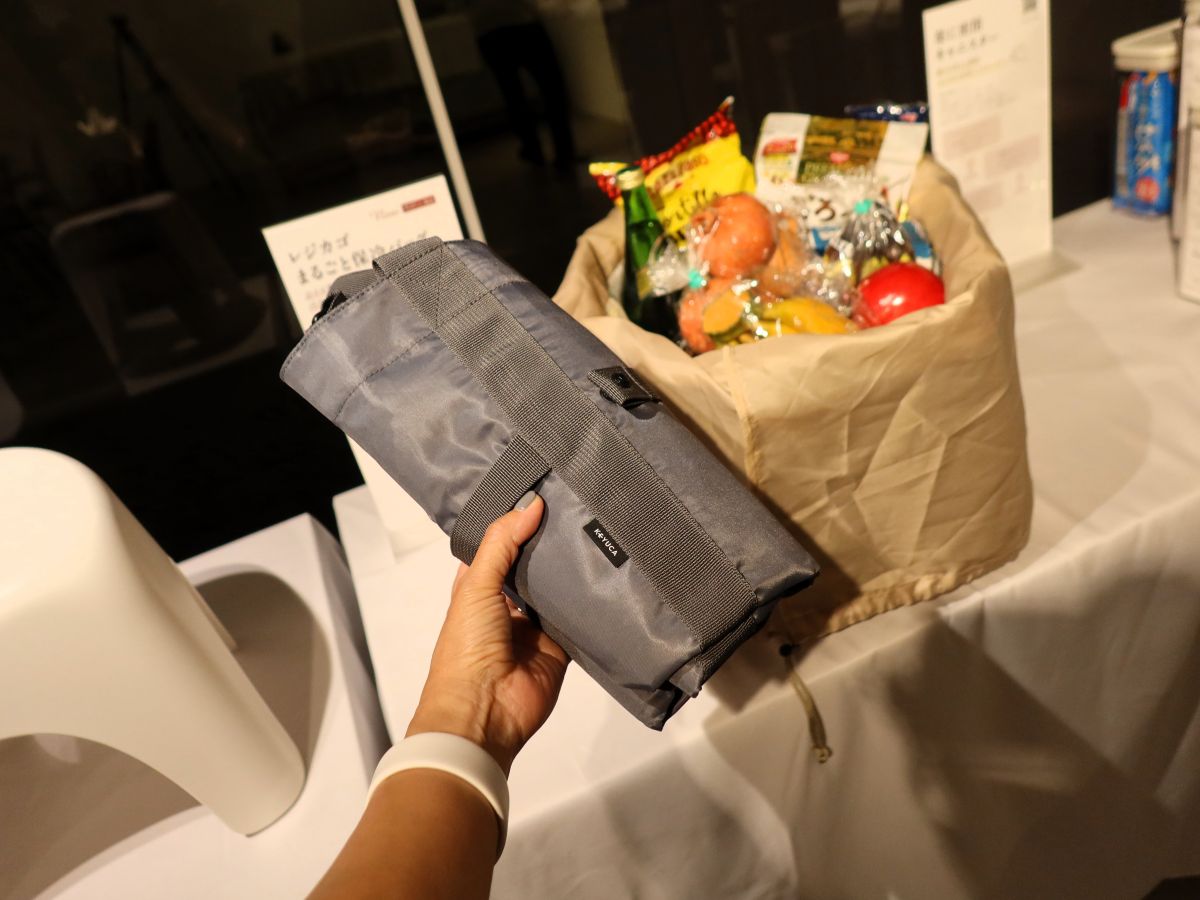 畳むとコンパクトに