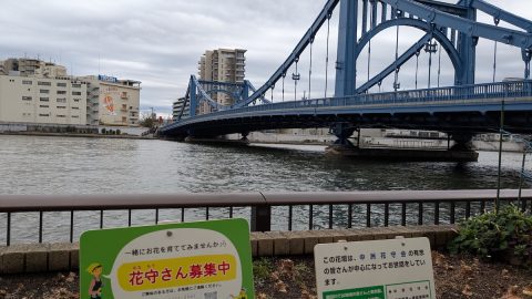 ぐるっと迂回したことで出会えた街歩きの景色【プロハイカー斉藤正史の東京GREEN WAY  FILE.8】