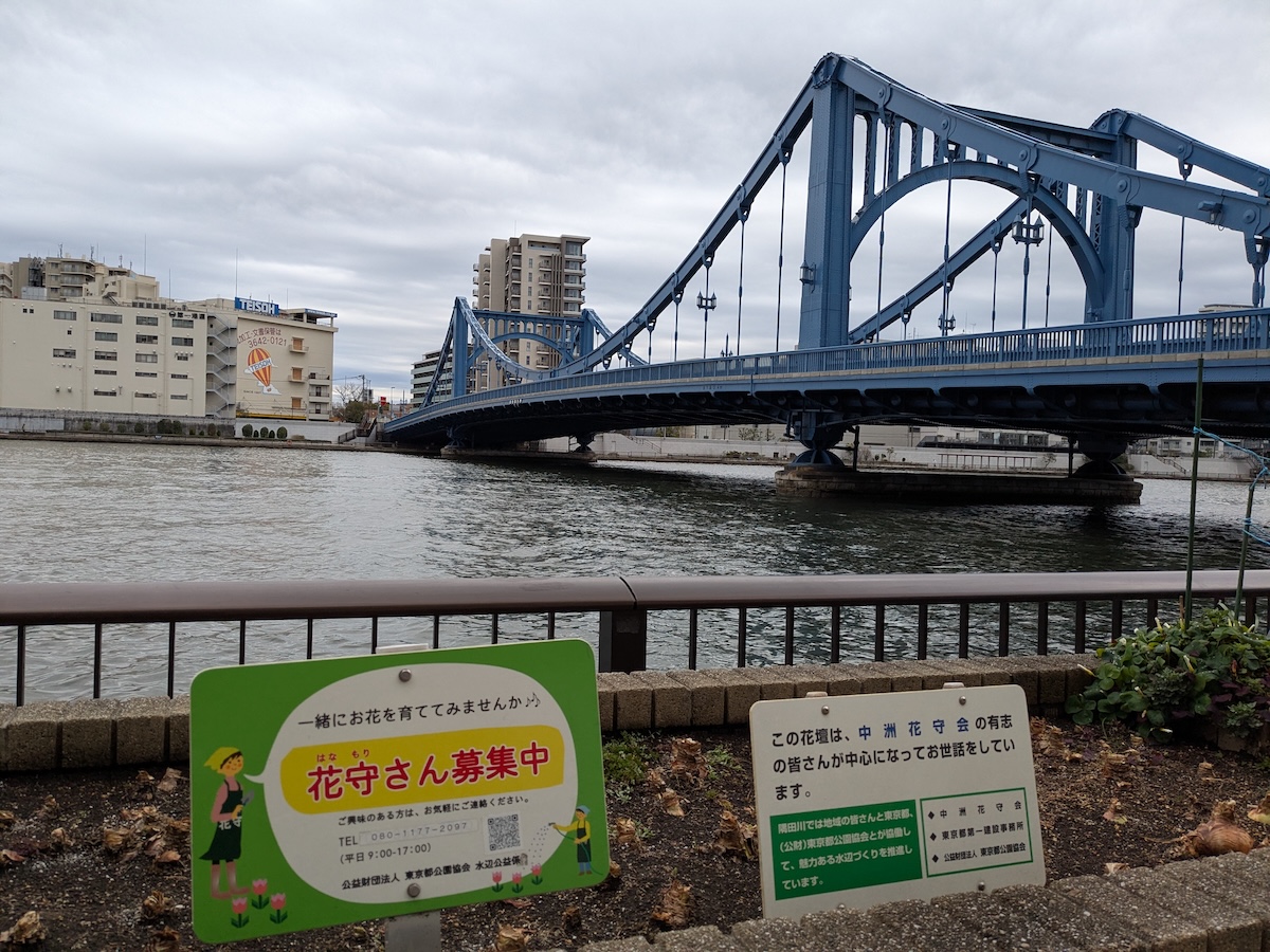 ぐるっと迂回したことで出会えた街歩きの景色【プロハイカー斉藤正史の東京GREEN WAY  FILE.8】