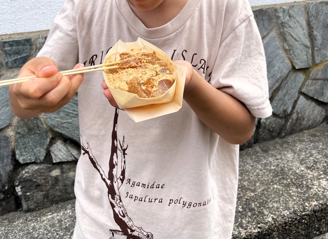 わらびもち
