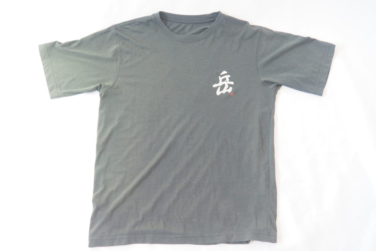 モンベルのTシャツ