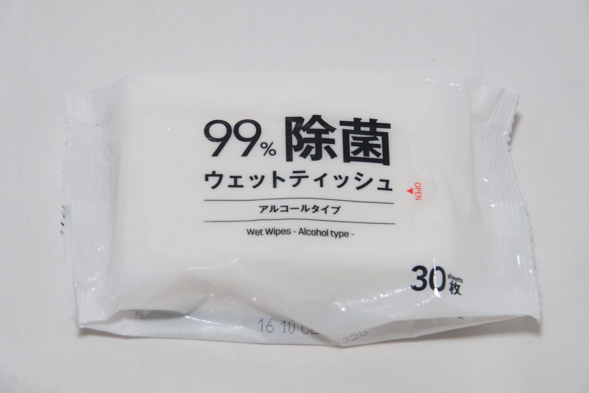 ウェットティッシュ