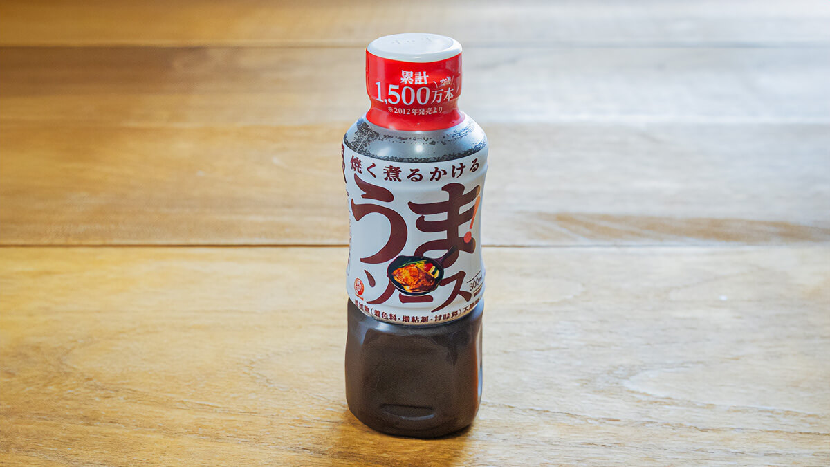 「うまソース」のボトル