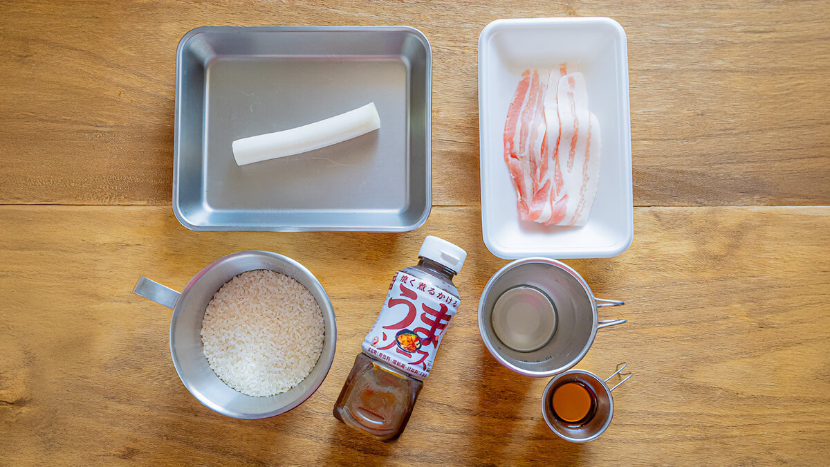「うまソース」で作る豚肉とねぎの炊き込みごはんの材料