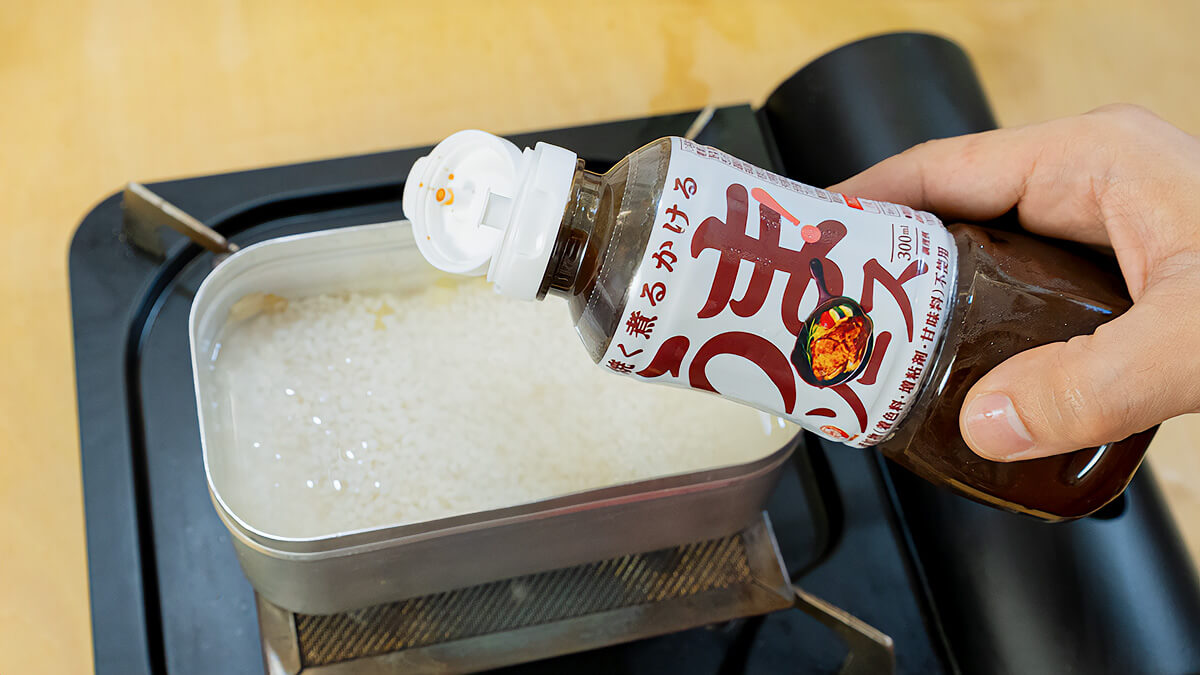 「うまソース」で味付けする