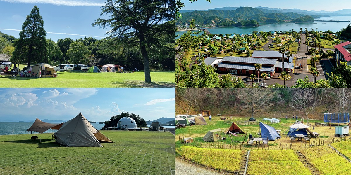 四国のキャンプ場17選｜海川山…様々なロケーションが楽しめるエリア