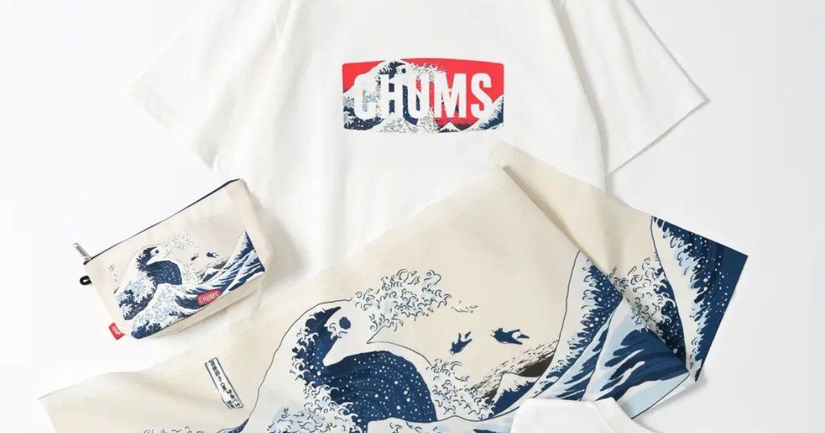 chums-1200x630.jpg
