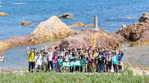 山陰海岸ジオパークトレイル 遊覧船とハイクを組み合わせたBE-PALイベントレポート！