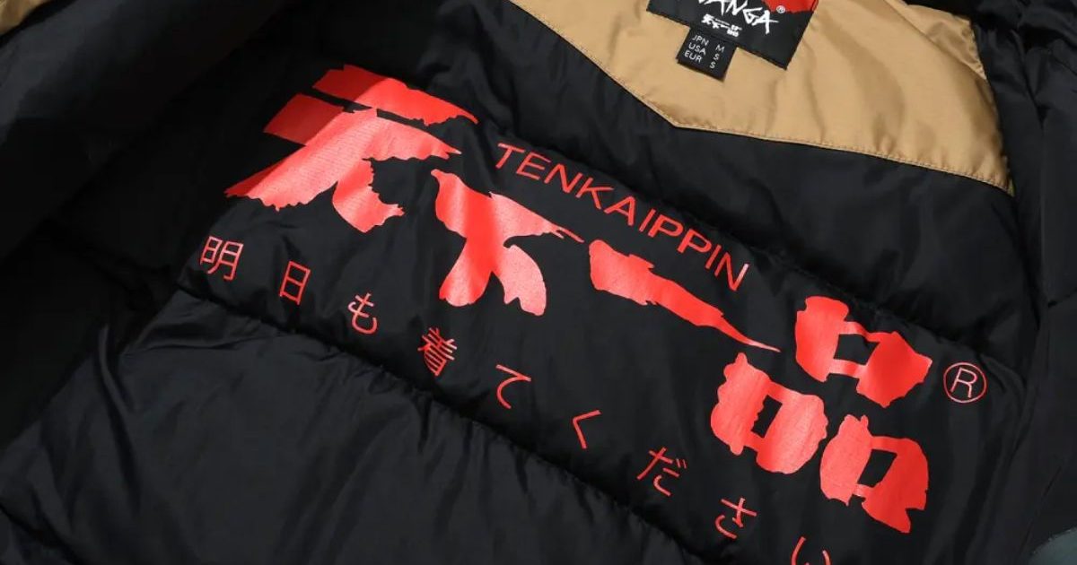 またまた天下一品✕ナンガの衝撃のコラボ！特製ダウンジャケット第2弾