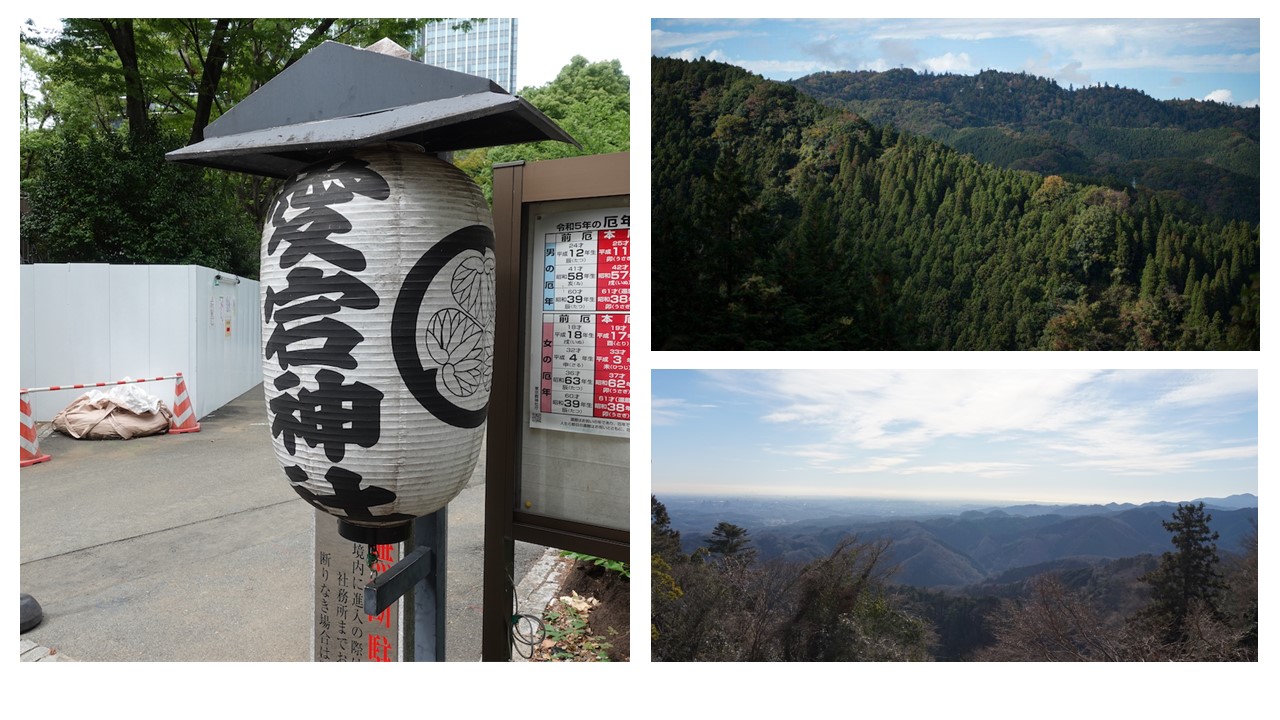 関東地方の低山を一挙紹介！日帰り登山におすすめの山も | 山