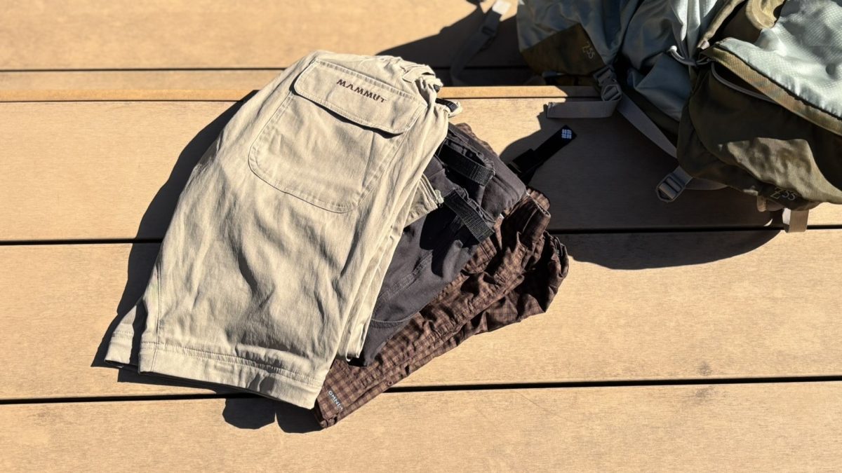 いろいろな登山ズボン