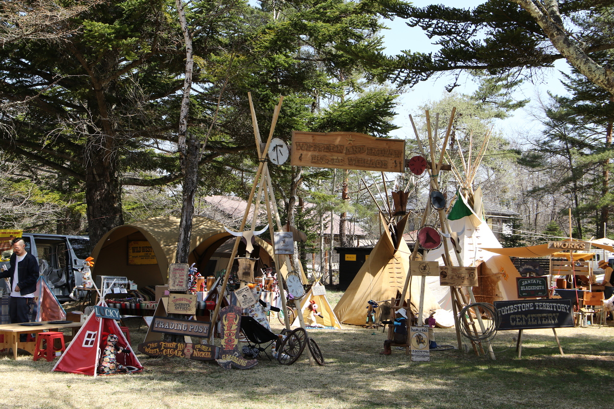 長野修平さんプロデュースイベント!初心者DIYerも本格Builderも楽しめる「WORKERS CAMP 2025」開催