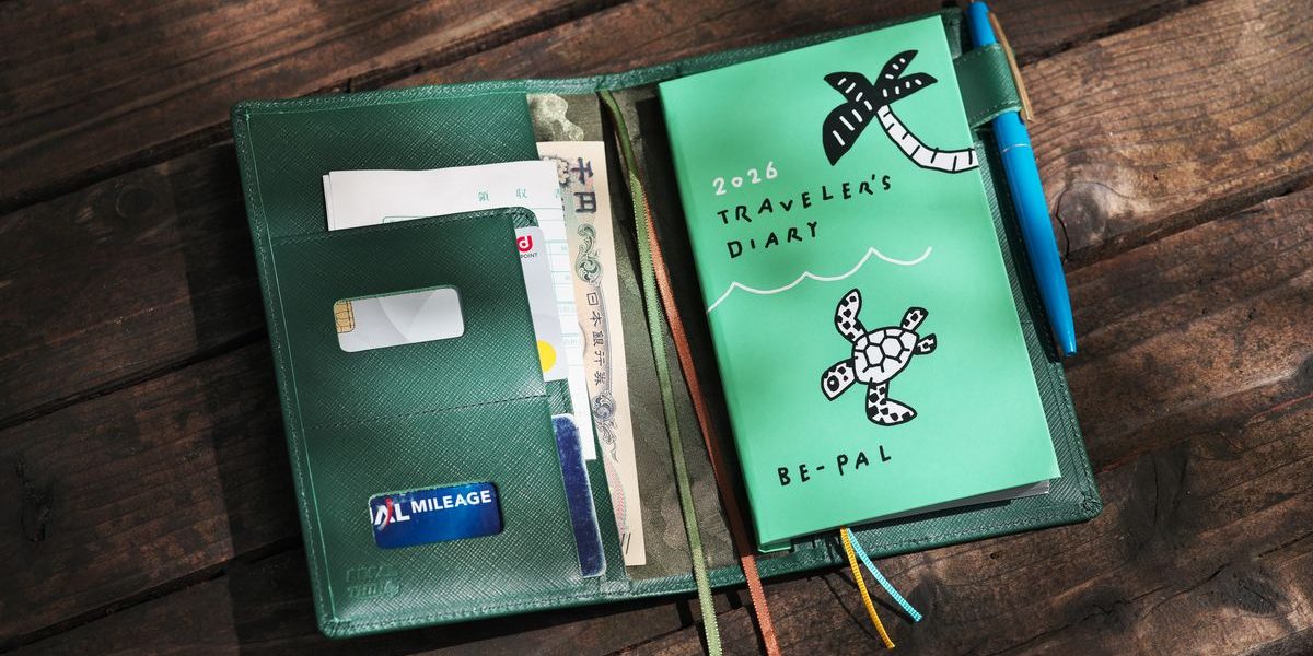 ２色から選べる！ 2026年の『BE-PAL』特製ダイアリーが完成。薄い本革カバーもどうぞ
