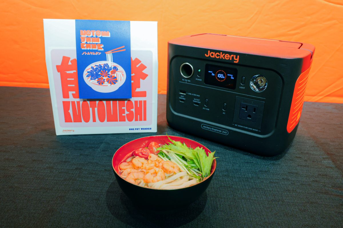 Jackeryが防災プロジェクトを始動!能登の災害支援から生まれた非常食「ノトムヤムクン」を実食レビュー