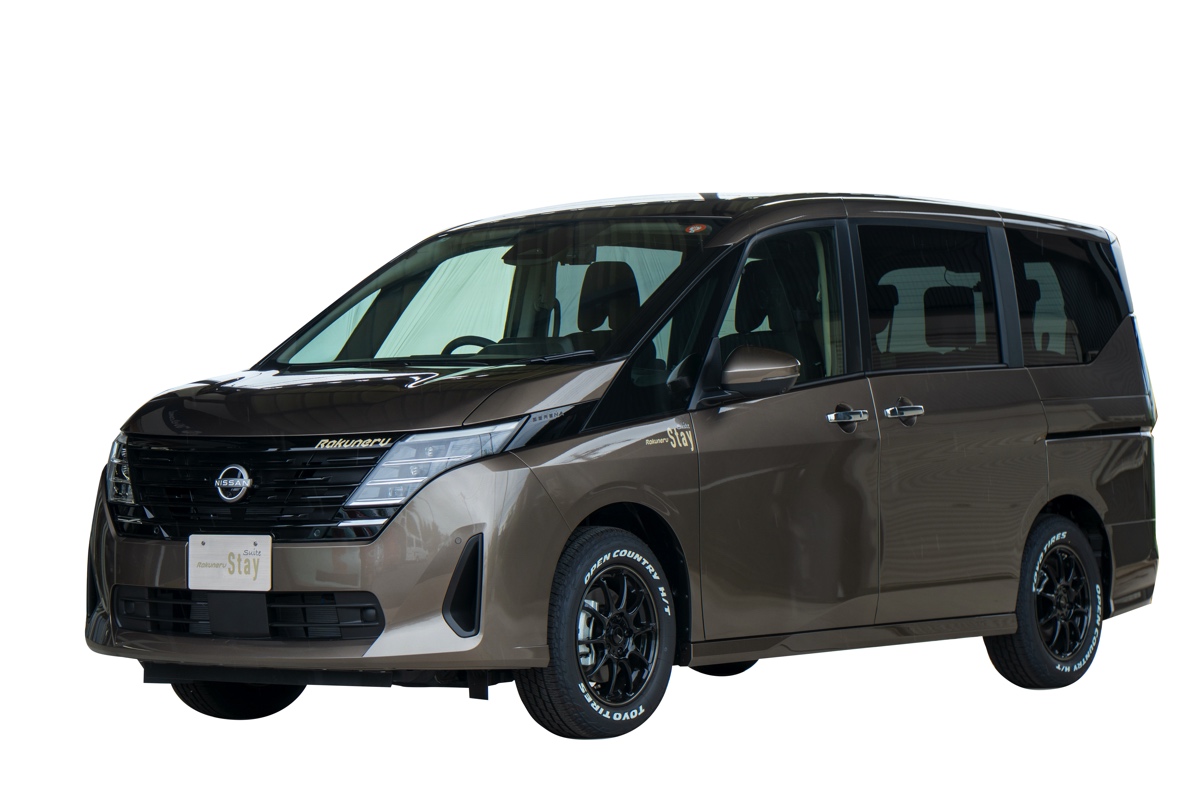 セレナがベースのキャンピングカー「ラクネルステイ・スイート」はベッドが魅力！ ぐっすり寝られるぞー