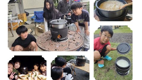 BE-PALクルーが発信！タイガー魔法瓶「魔法のかまどごはん」を実際に使ってみたら…？