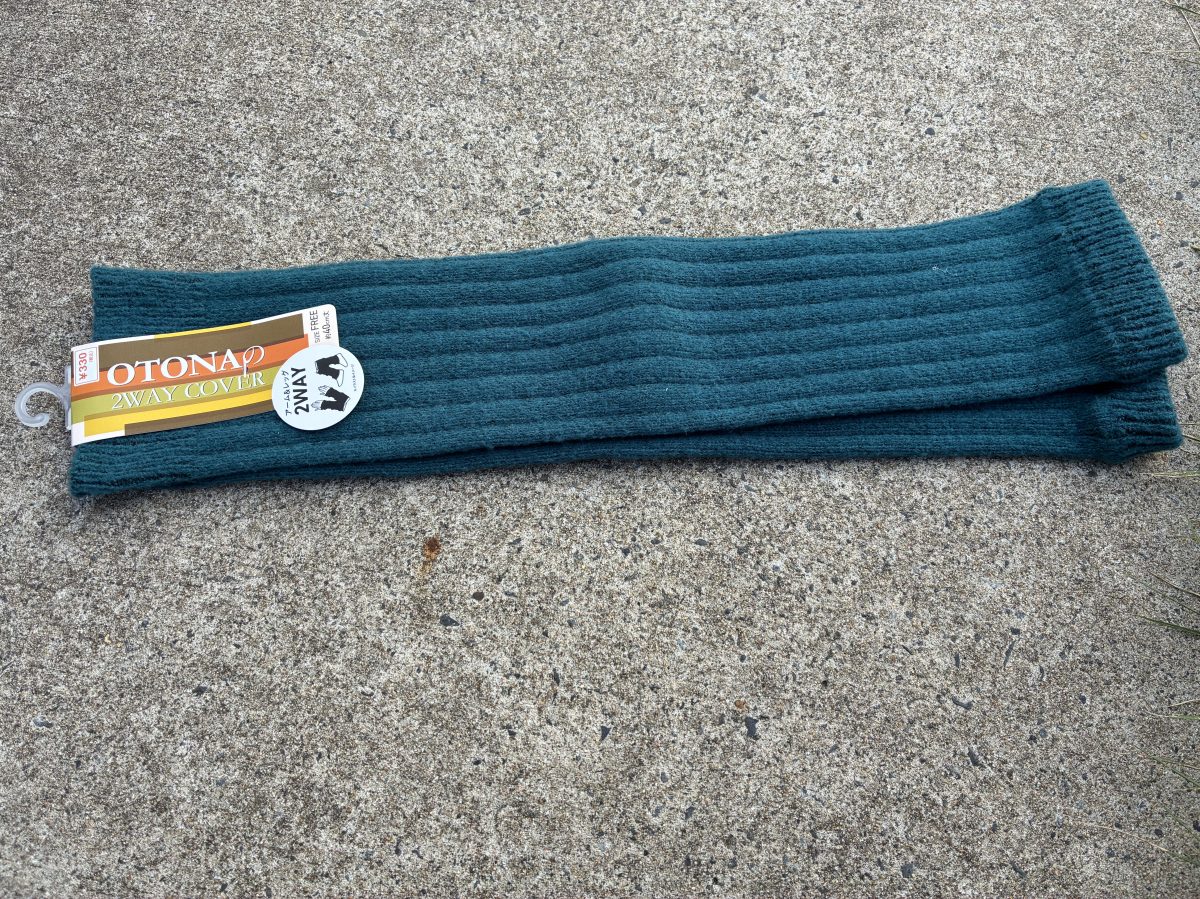 2WAYアーム&レッグカバー