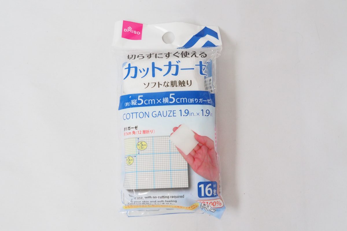 ガーゼ